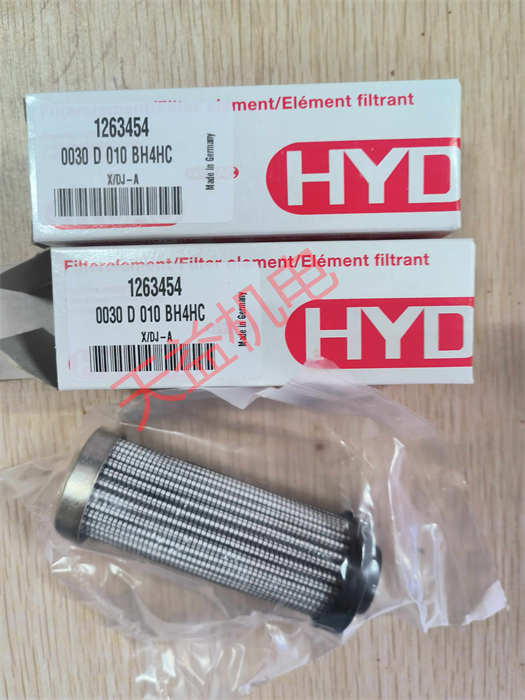 2025-2030 HYDAC（賀德克）液壓件產(chǎn)品